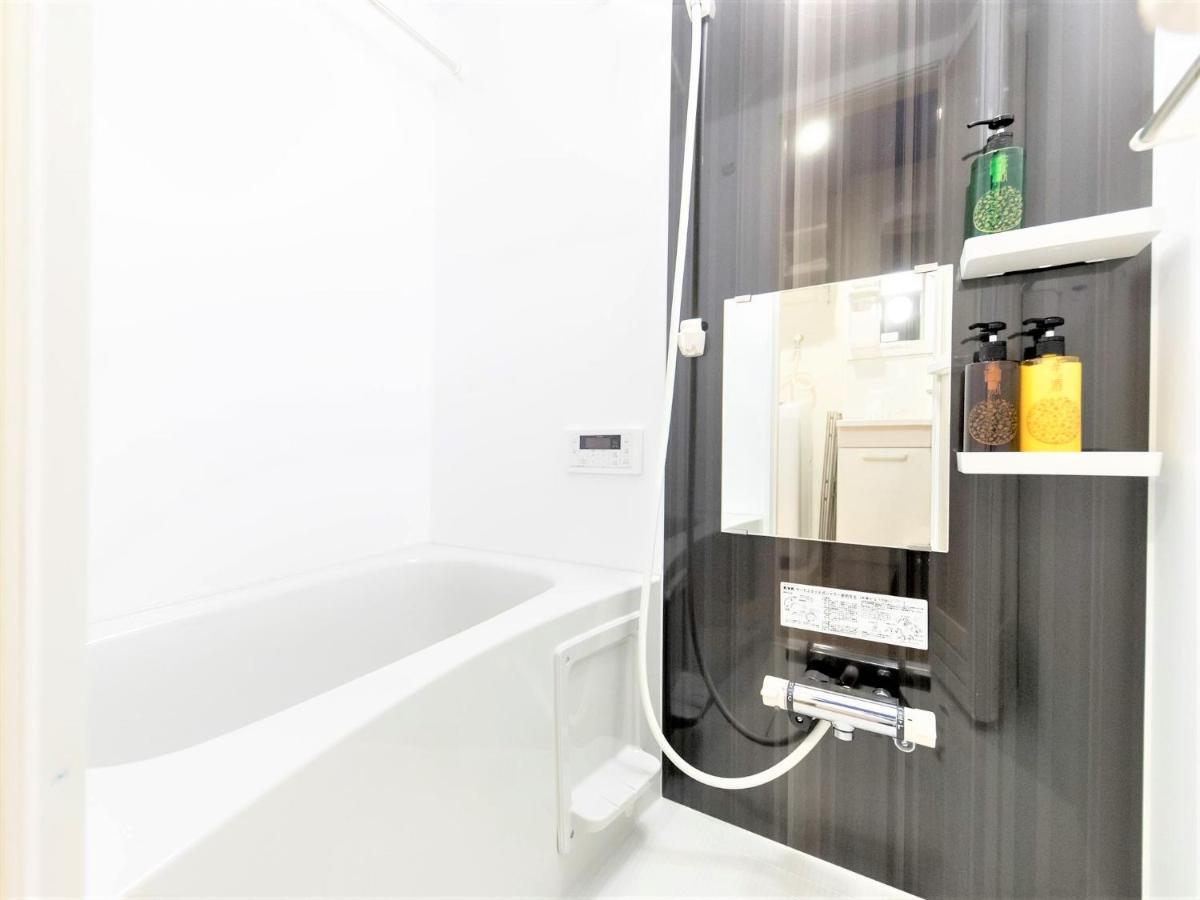 Trip Pod Yoshizuka C Apartment Фукуока Екстериор снимка